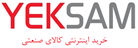 یکسام