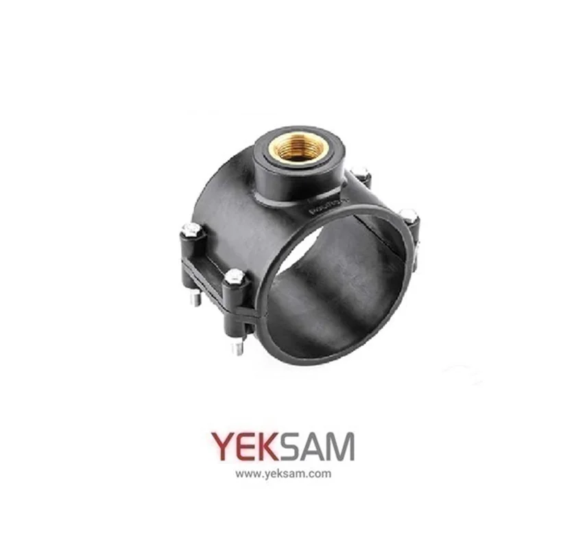 کمربند انشعاب برنجی پلی اتیلن سایز ۱۲۵*۱ اینچ فشار ۱۰ بار