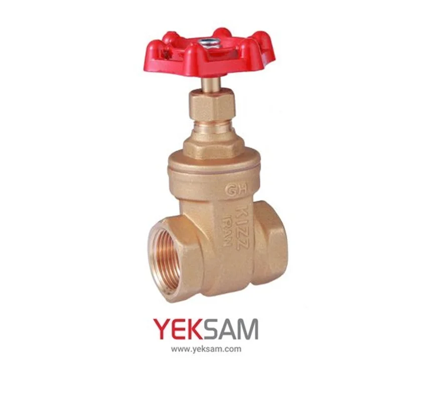 شیر فلکه کشویی برنجی دنده ای سایز 1/4-1 اینچ کیز ایران