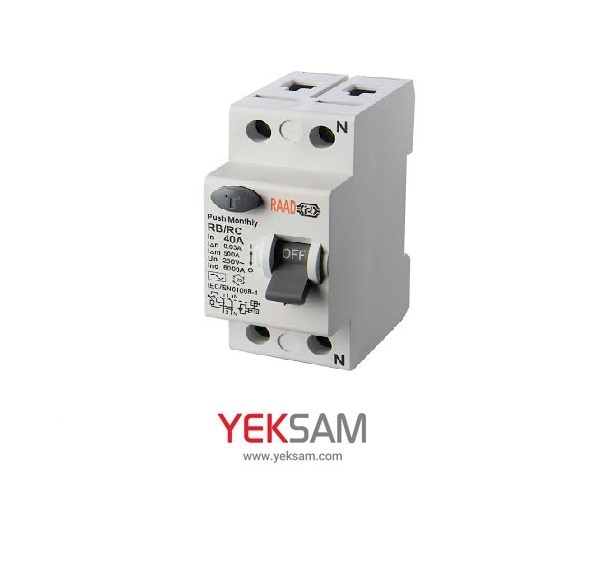 کلید محافظ جان 2 پل 300 میلی آمپر مدل RB/RC 2P- 50~63 A- 300mA رعد