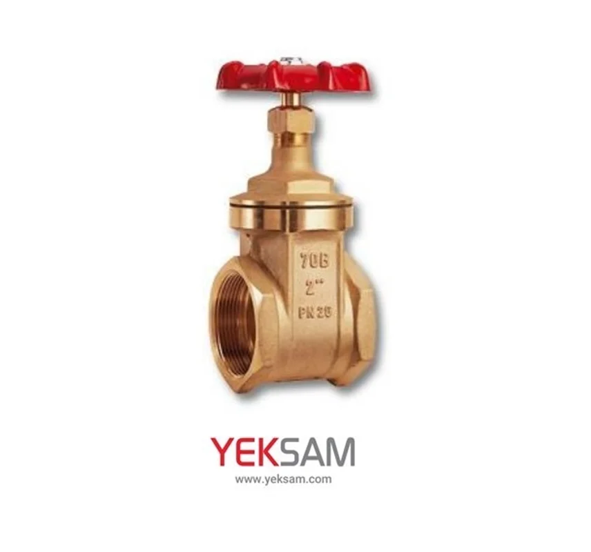 شیر کشویی دنده ای سنگین سایز 1/2-2 اینچ برنجی PN16 سیم ایتالیا