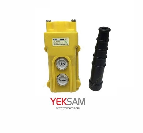 شستی جرثقیل دو فرمان مدل NP3-1 برند چینت CHINT